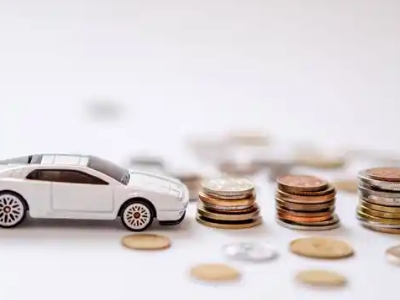 关于平安正规车贷办理不能忽视的几个问题