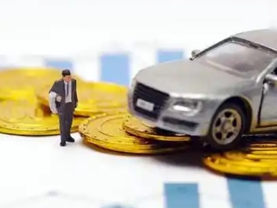 平安车辆抵押贷款的三种常见贷款方式,你了解多少?